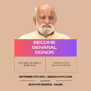 GENERAL DONOR 2000 SQUARE